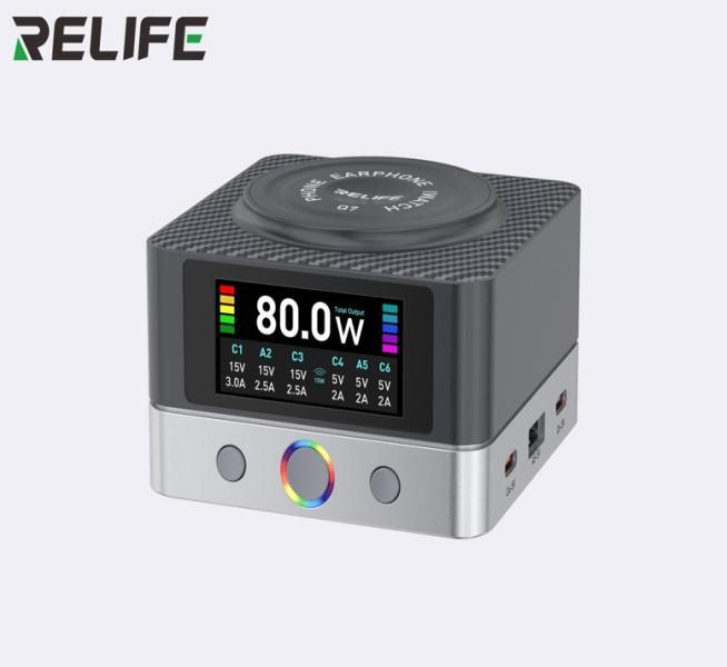 ADAPTADOR CARGADOR INTELIGENTE Q7 RELIFE