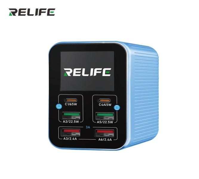 ADAPTADOR CARGADOR INTELIGENTE Q4 RELIFE