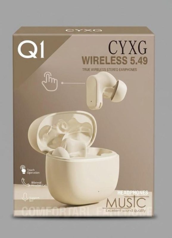 AIRPOD Q1 CYXG