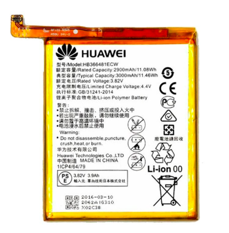 Bateria Huawei P20