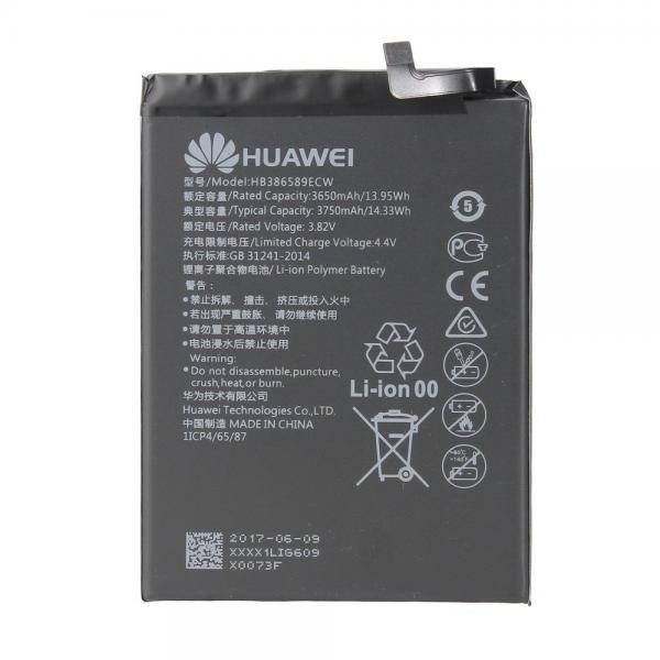 Bateria  Huawei Mate 20 Lite / P10 Plus / Nova 3 / Nova 4 / Nova 5T