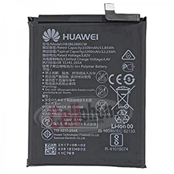 Bateria  Huawei P10