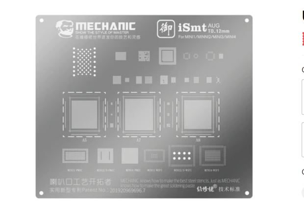 Stencil BGA  Reballing MECHANIC iSMT 14 IPAD MINI 1/2/3/4