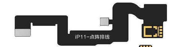Flex Para Proyección de Puntos Face ID Mechanic IP 11