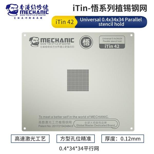 IC Chip BGA Reballing Stencil Kits Universal