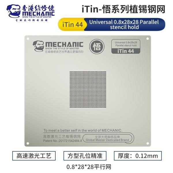 IC Chip BGA Reballing Stencil Kits Universal