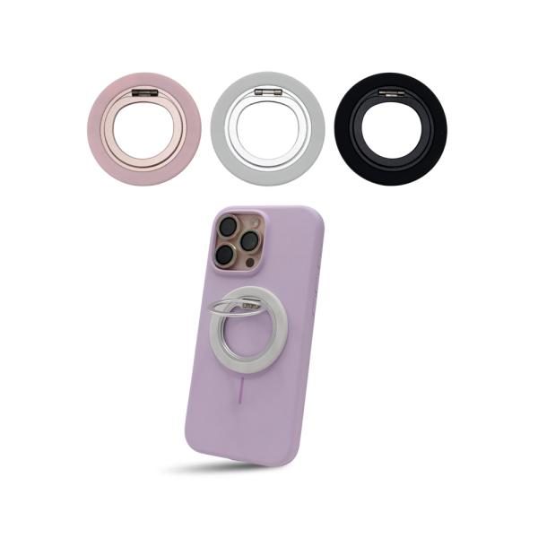 Popholder Magsafe N52