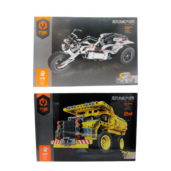 Legos Premium Diseños Varios