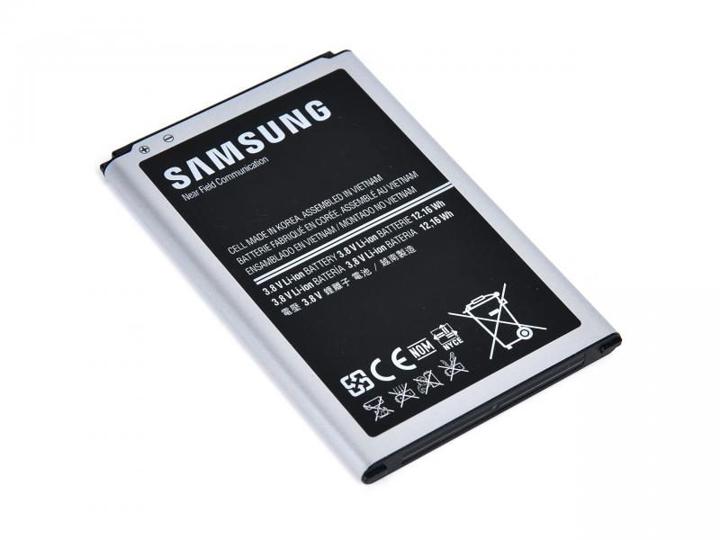 Bateria   Samsung Note 3 (SM-N9000)