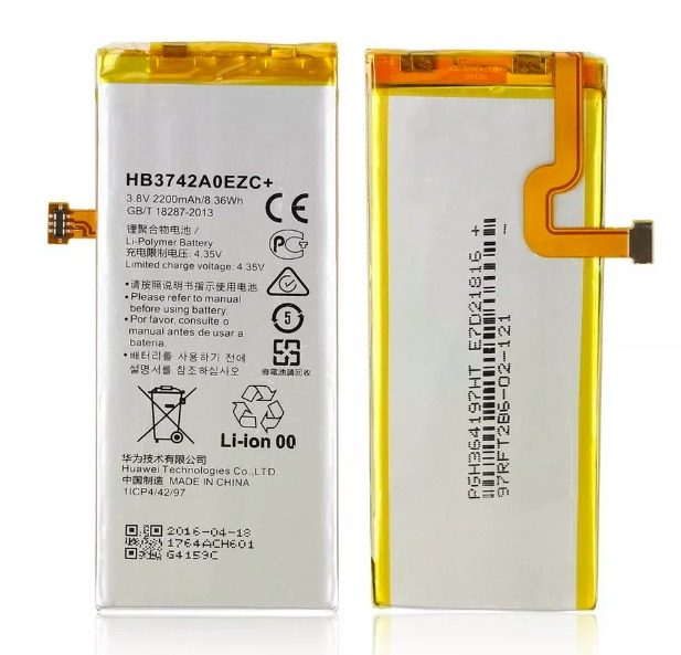 Bateria  Huawei GR3 / P8 Lite