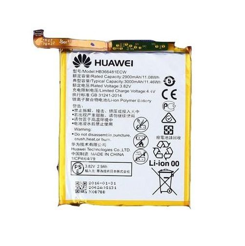 Bateria  Huawei GT3 / P9 / P9 Lite / P10 Lite / PSmart / P20 Lite / Y7 prime 2018 / Y5 Lite